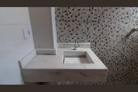 Apartamento para alugar com 38m², 2 quartos e sem vaga Apartamento para alugar com 38m², 2 quartos e sem vagaBanheiro