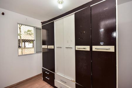 Apartamento para alugar com 45m², 2 quartos e 1 vagaQuarto 1