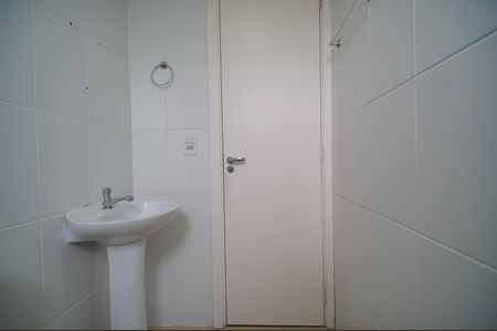 Apartamento para alugar com 52m², 2 quartos e 1 vagaBanheiro