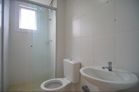 Apartamento para alugar com 52m², 2 quartos e 1 vagaBanheiro