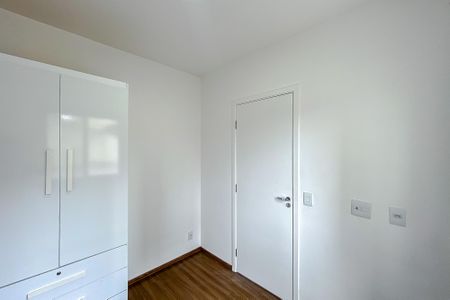 Apartamento para alugar com 34m², 2 quartos e sem vaga Apartamento para alugar com 34m², 2 quartos e sem vagaQuarto 1