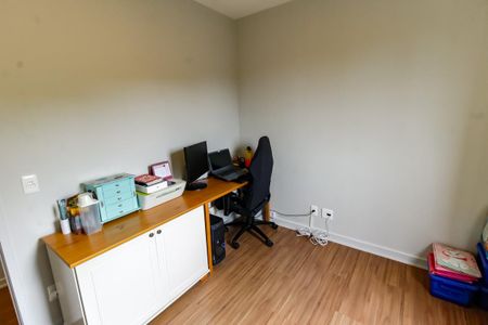 Apartamento à venda com 56m², 2 quartos e 2 vagas Apartamento à venda com 56m², 2 quartos e 2 vagasQuarto 1