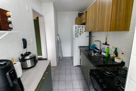 Apartamento à venda com 56m², 2 quartos e 2 vagas Apartamento à venda com 56m², 2 quartos e 2 vagasCozinha - Armários