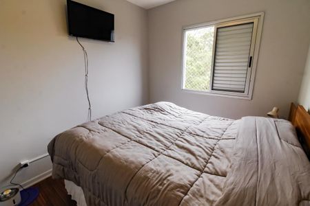 Apartamento à venda com 56m², 2 quartos e 2 vagas Apartamento à venda com 56m², 2 quartos e 2 vagasQuarto 2