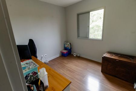Apartamento à venda com 56m², 2 quartos e 2 vagas Apartamento à venda com 56m², 2 quartos e 2 vagasQuarto 1