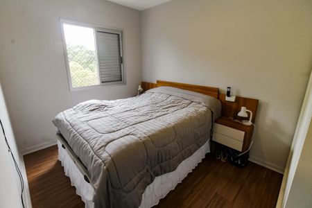 Apartamento à venda com 56m², 2 quartos e 2 vagas Apartamento à venda com 56m², 2 quartos e 2 vagasQuarto 2