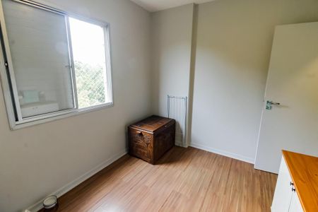 Apartamento à venda com 56m², 2 quartos e 2 vagas Apartamento à venda com 56m², 2 quartos e 2 vagasQuarto 1