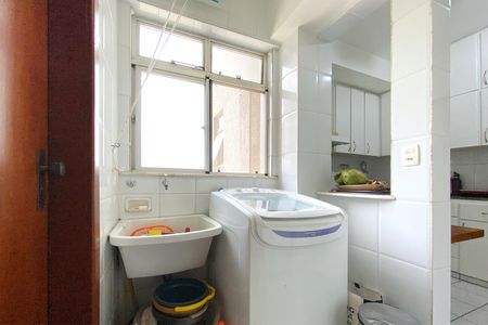 Apartamento à venda com 94m², 3 quartos e 2 vagasÁrea de Serviço