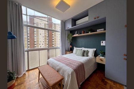 Studio para alugar com 29m², 1 quarto e sem vaga Studio para alugar com 29m², 1 quarto e sem vagaStudio