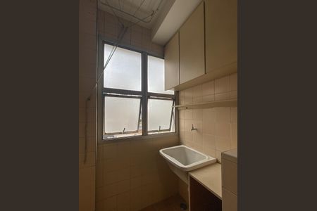 Apartamento para alugar com 52m², 1 quarto e 1 vaga Apartamento para alugar com 52m², 1 quarto e 1 vagaÁrea de Serviço