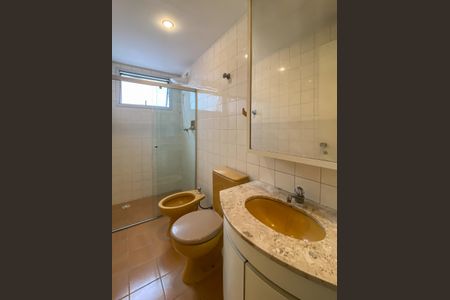 Apartamento para alugar com 52m², 1 quarto e 1 vaga Apartamento para alugar com 52m², 1 quarto e 1 vagaBanheiro