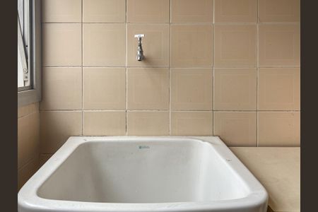 Apartamento para alugar com 52m², 1 quarto e 1 vaga Apartamento para alugar com 52m², 1 quarto e 1 vagaÁrea de Serviço