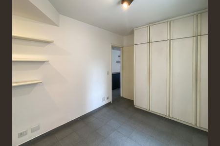 Apartamento para alugar com 52m², 1 quarto e 1 vaga Apartamento para alugar com 52m², 1 quarto e 1 vagaQuarto