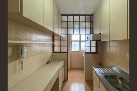 Apartamento para alugar com 52m², 1 quarto e 1 vaga Apartamento para alugar com 52m², 1 quarto e 1 vagaCozinha