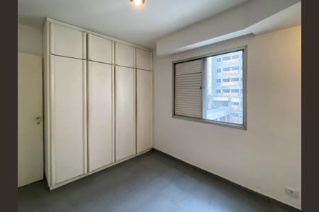 Apartamento para alugar com 52m², 1 quarto e 1 vaga Apartamento para alugar com 52m², 1 quarto e 1 vagaQuarto