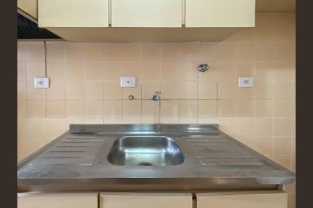 Apartamento para alugar com 52m², 1 quarto e 1 vaga Apartamento para alugar com 52m², 1 quarto e 1 vagaCozinha