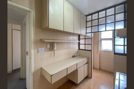 Apartamento para alugar com 52m², 1 quarto e 1 vaga Apartamento para alugar com 52m², 1 quarto e 1 vagaCozinha