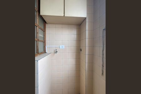 Apartamento para alugar com 52m², 1 quarto e 1 vaga Apartamento para alugar com 52m², 1 quarto e 1 vagaÁrea de Serviço