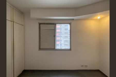 Apartamento para alugar com 52m², 1 quarto e 1 vaga Apartamento para alugar com 52m², 1 quarto e 1 vagaQuarto