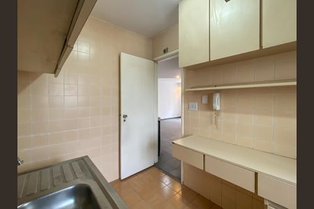 Apartamento para alugar com 52m², 1 quarto e 1 vaga Apartamento para alugar com 52m², 1 quarto e 1 vagaCozinha