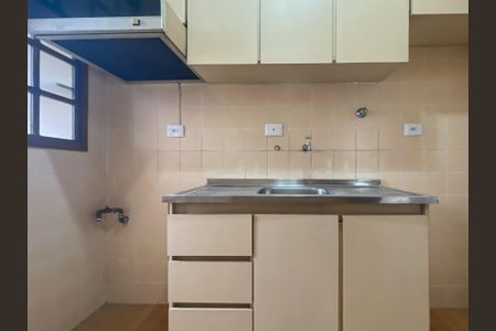 Apartamento para alugar com 52m², 1 quarto e 1 vaga Apartamento para alugar com 52m², 1 quarto e 1 vagaCozinha