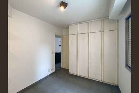 Apartamento para alugar com 52m², 1 quarto e 1 vaga Apartamento para alugar com 52m², 1 quarto e 1 vagaQuarto