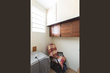 Apartamento à venda com 62m², 2 quartos e sem vagaQuarto de Serviço