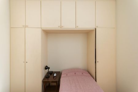 Apartamento à venda com 62m², 2 quartos e sem vagaQuarto 1