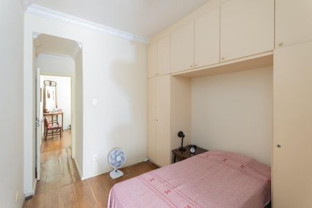 Apartamento à venda com 62m², 2 quartos e sem vagaQuarto 1
