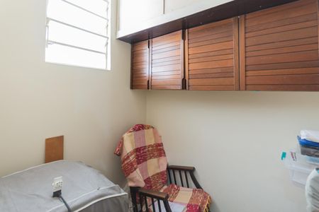 Apartamento à venda com 62m², 2 quartos e sem vagaQuarto de Serviço