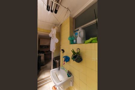 Apartamento para alugar com 78m², 2 quartos e 1 vagaÁrea de Serviço