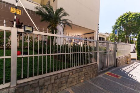 Apartamento para alugar com 78m², 2 quartos e 1 vagaFachada