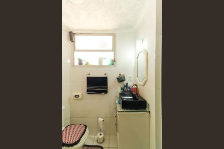 Apartamento para alugar com 78m², 2 quartos e 1 vagaBanheiro