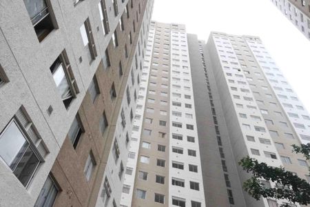 Apartamento à venda com 35m², 2 quartos e sem vagaFachada