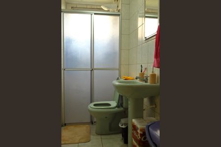 Apartamento à venda com 52m², 2 quartos e 1 vagaBanheiro 