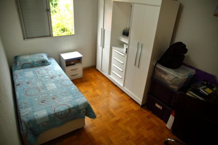 Apartamento à venda com 52m², 2 quartos e 1 vagaQuarto 1 