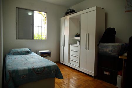 Apartamento à venda com 52m², 2 quartos e 1 vagaQuarto 1 