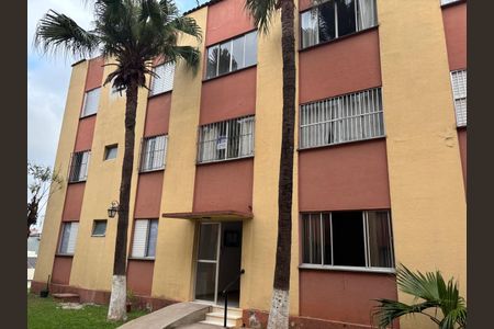 Apartamento à venda com 52m², 2 quartos e 1 vagaEntrada /Fachada 