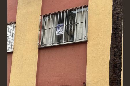 Apartamento à venda com 52m², 2 quartos e 1 vagaEntrada /Fachada 