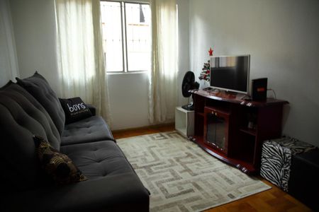 Apartamento à venda com 52m², 2 quartos e 1 vagaSala