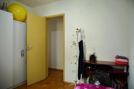 Apartamento à venda com 52m², 2 quartos e 1 vaga Quarto 2 