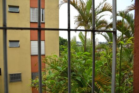 Apartamento à venda com 52m², 2 quartos e 1 vagaQuarto 1  Vista 