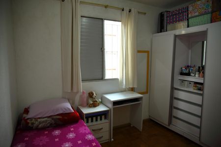 Apartamento à venda com 52m², 2 quartos e 1 vaga Quarto 2 