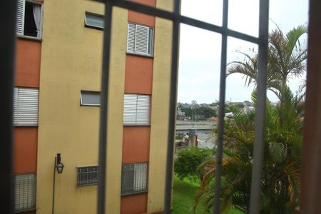 Apartamento à venda com 52m², 2 quartos e 1 vaga Quarto 2  vista 