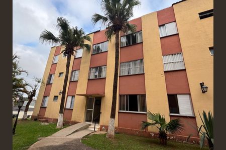 Apartamento à venda com 52m², 2 quartos e 1 vagaEntrada /Fachada 