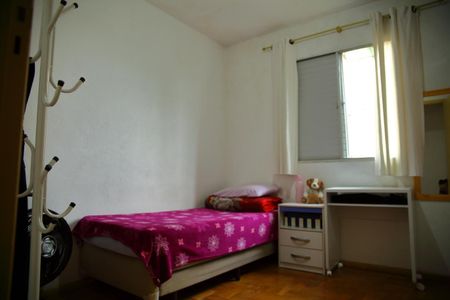 Apartamento à venda com 52m², 2 quartos e 1 vaga Quarto 2 