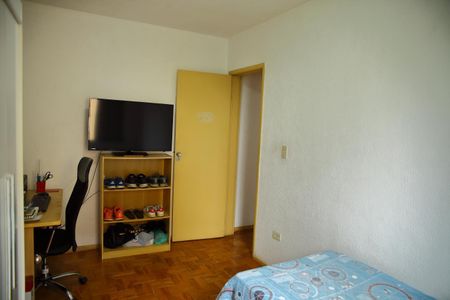 Apartamento à venda com 52m², 2 quartos e 1 vagaQuarto 1 