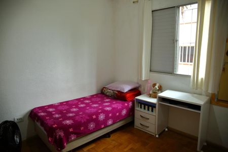 Apartamento à venda com 52m², 2 quartos e 1 vaga Quarto 2 