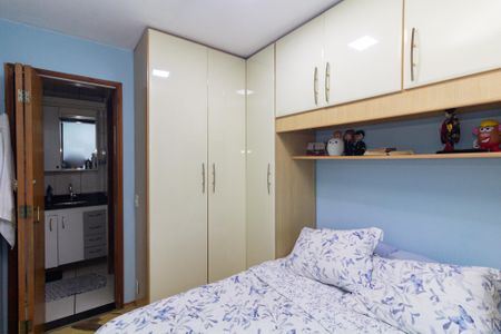 Apartamento à venda com 55m², 2 quartos e 1 vagaQuarto 1