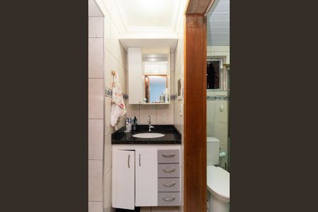 Apartamento à venda com 55m², 2 quartos e 1 vagaBanheiro